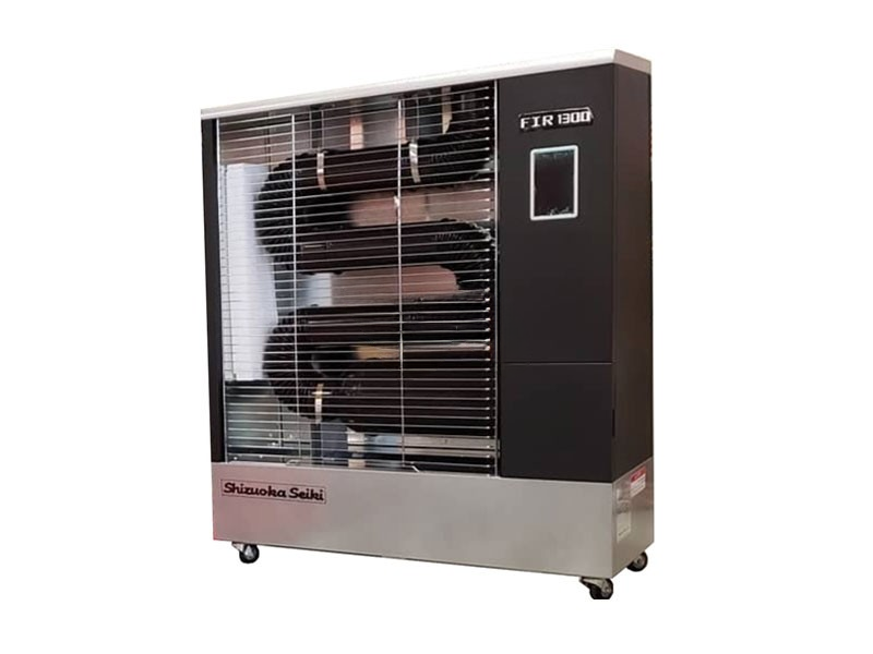 Infraroodstraler VAL-6 – FIR1300 Shizuoka | ACTIE
