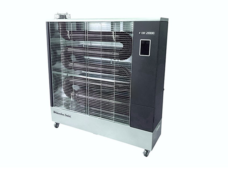 Infraroodstraler VAL-6 – FIR2000 Shizuoka | ACTIE
