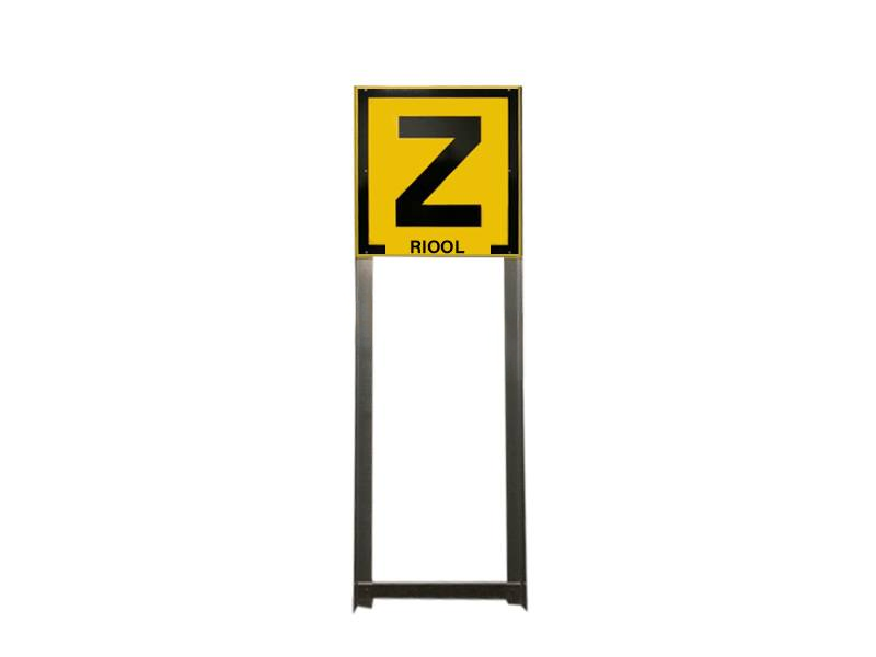 130341_Zinkerportaal_vlak_40_x_40_cm_geel_vol_lak_p6