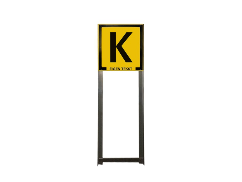 Kabelbordportaal vlak 40 x 40 cm geel vol lak