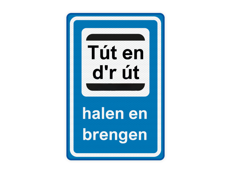 602433_Kiss_and_Ride_verkeersbord_KR06_a_halen_en_brengen_40_x_60_cm_p1